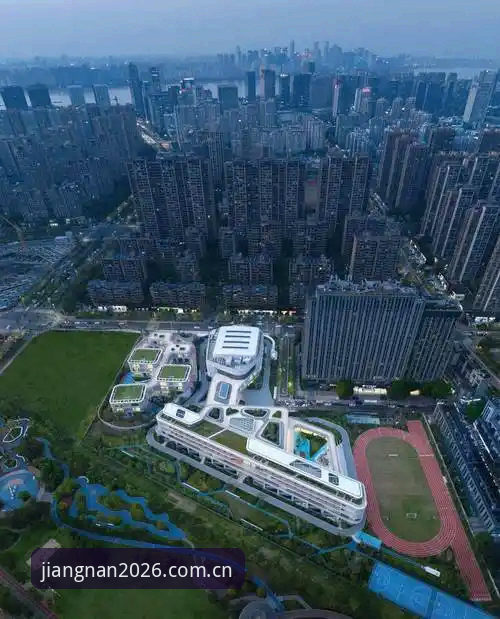 2026新版江南体育平台上线：赛事动态个性化体验最新进展